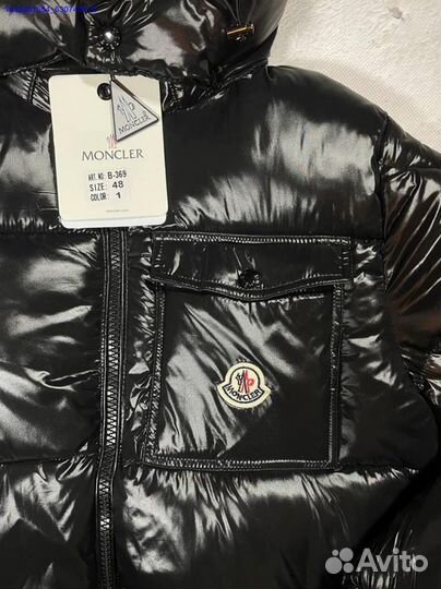 Куртка пуховик Moncler Maya