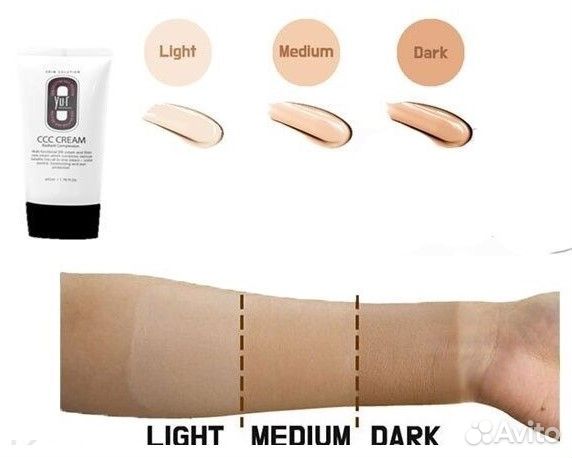 Yu.r CCC Cream Light Крем корректирующий для лица