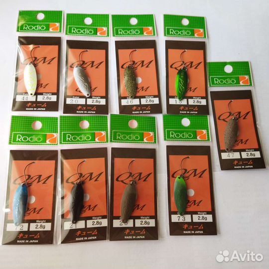 Rodio craft QM 2,8gr