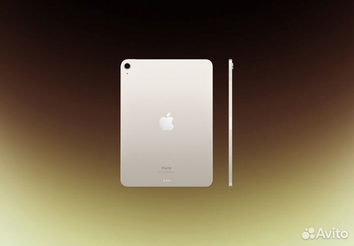 Планшет Apple iPad Air (2022) 256Gb Wi-Fi (Сияющая
