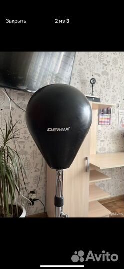 Боксерская груша напольная