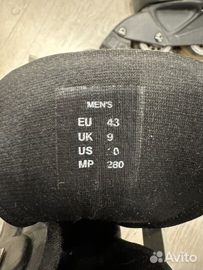 Роликовые коньки мужские 43 размер