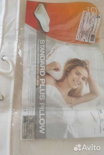 Подушка ортопедическая для взрослых