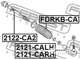 Febest 2121-carh Наконечник рулевой тяги ford mond