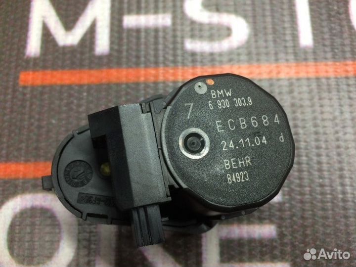 Привод заслонки отопителя левый Bmw 5-Series E60