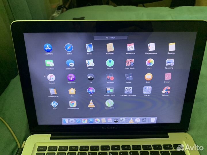 Apple MacBook Pro