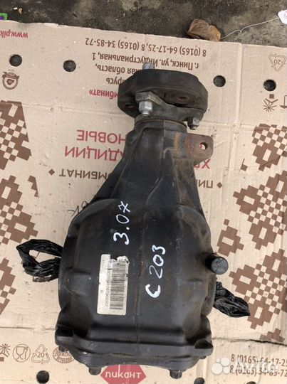 Редуктор заднего моста мерседес с203 цифры 3.07