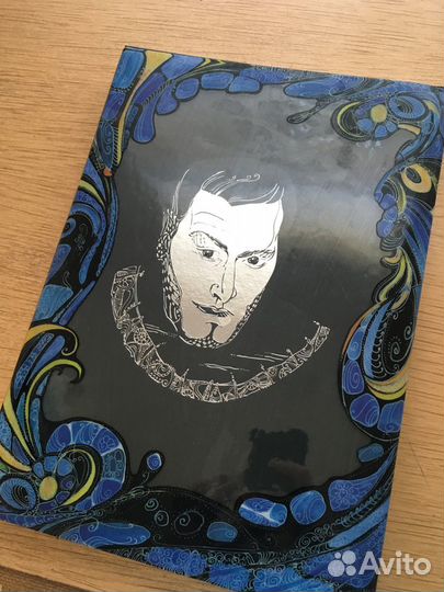 «Мастер и Маргарита» М. Булгакова