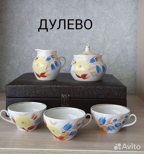 Молочник, сахарница, чашки Дулево