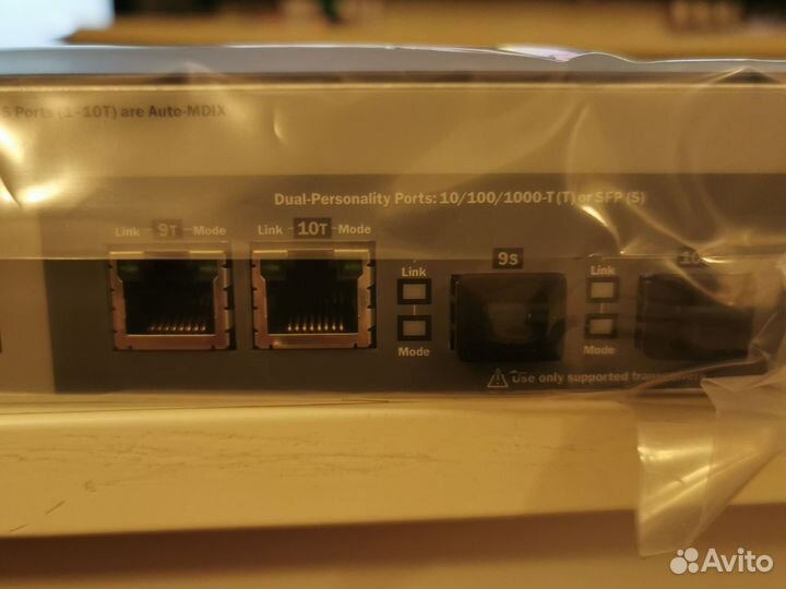 Коммутатор HP 2530-8 Switch - J9783-61002