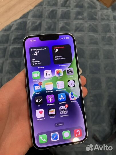 Телефон iPhone 14 128