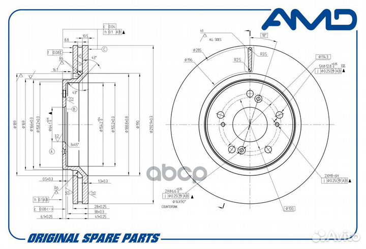 Диск переднего тормоза amdbd361 AMD
