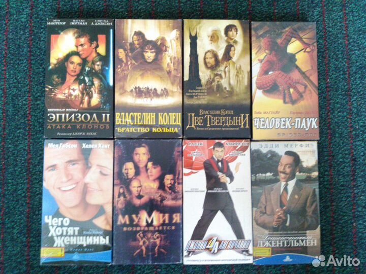 Видеокассеты VHS фильмы, мультики. лицензия