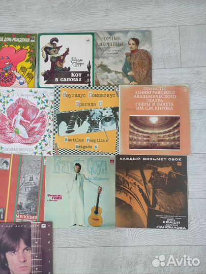 Виниловые пластинки