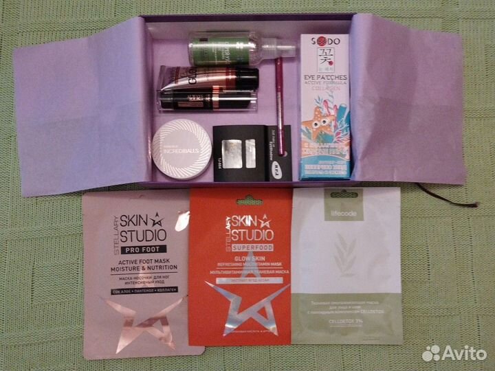 Beauty box