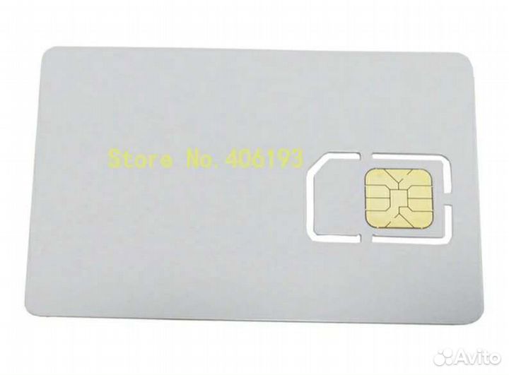 Для принтера Чип сброса тонера