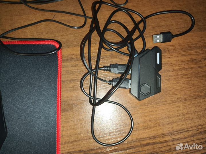 Игровой комплект