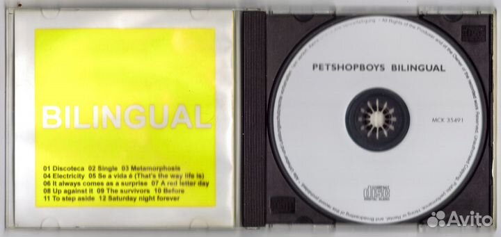 Pet Shop Boys – Bilingual. 1996. CD. Россия