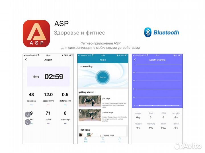 Беговая дорожка Unixfit MX-910T