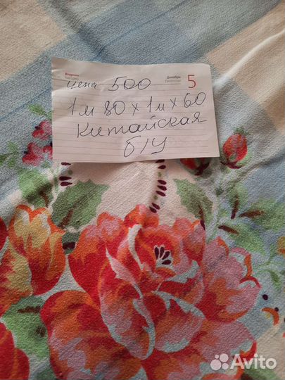 Скатерть лен китай