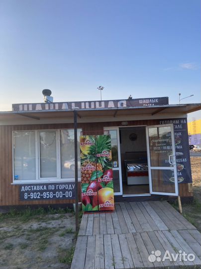 Шашлычная около гипермаркета Лента