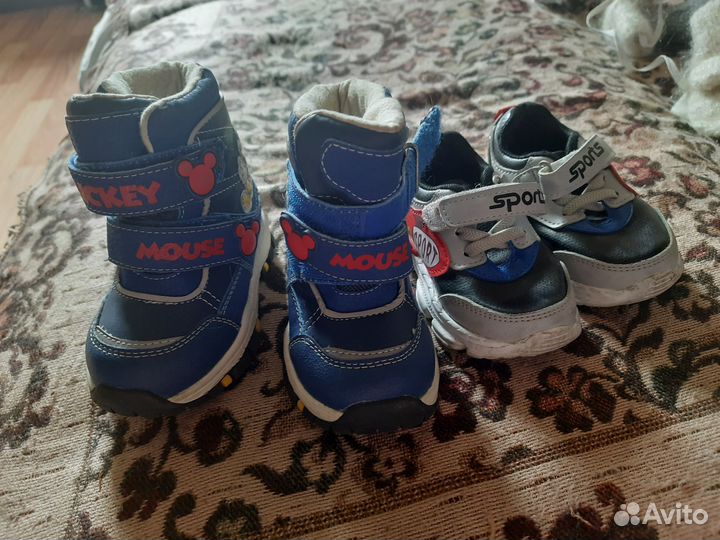 Обувь для мальчика