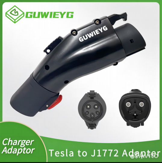 Адаптер для зарядки электромобиля Tesla j1772