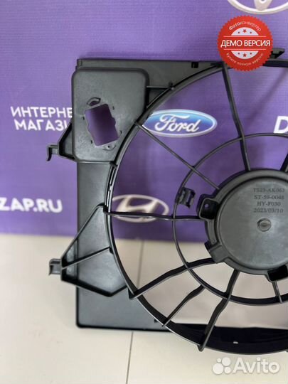 Диффузор радиатора Solaris 2 / Kia Rio (17-20)