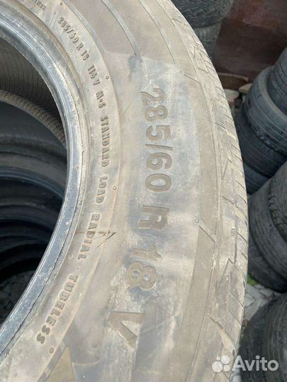 Yokohama Guardex F720 165/70 R14 81Q