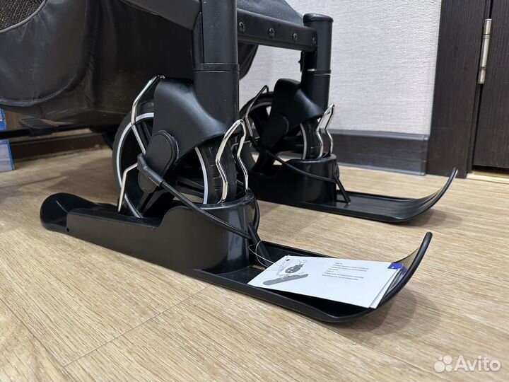 Лыжи для коляски универсальные новые