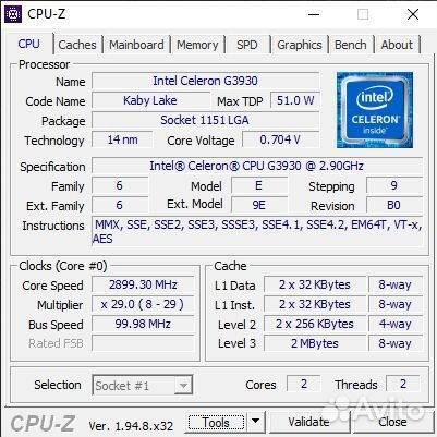 Процессор Intel Celeron G3930 LGA 1151