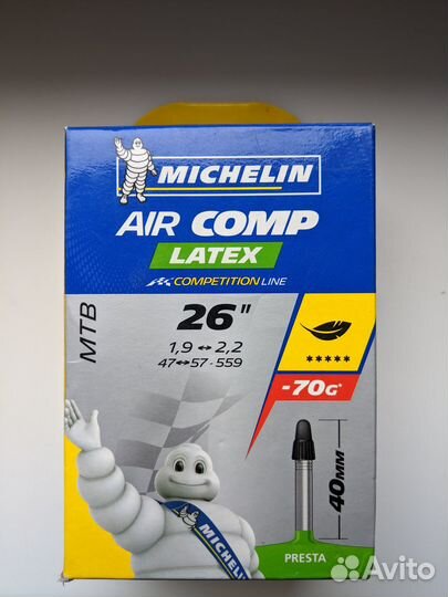Камера Michelin aircomp latex 26 presta