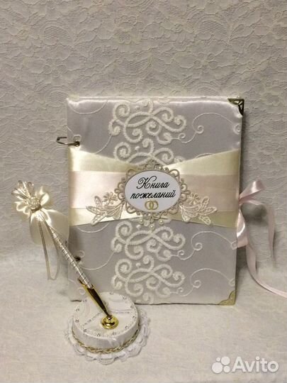 Свадебные аксессуары 