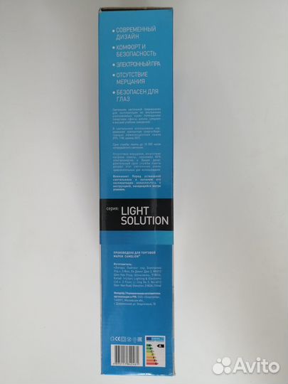 Светильник настольный