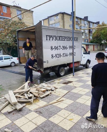 Гузоперевозки в Дербенте Газель