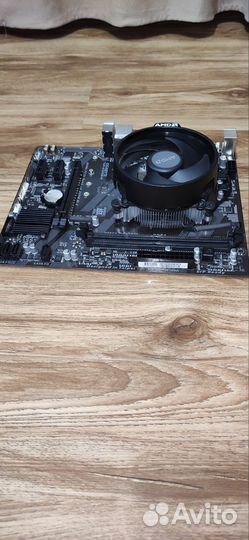 Материнская плата с процессором ryzen