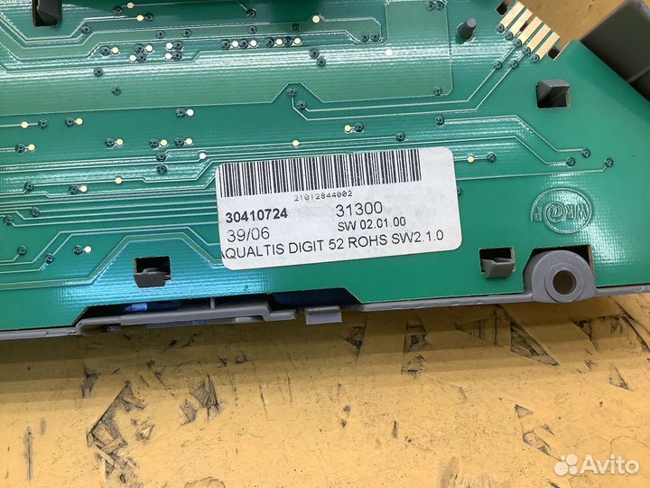 Модуль управления Hotpoint Ariston Aqualtis (2654)