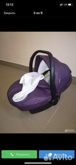 Коляска 3 в 1 rant aura