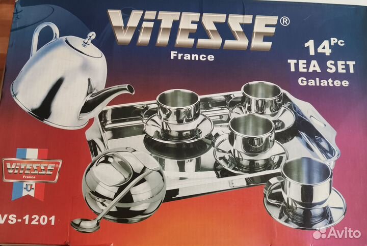 Набор посуды Vitesse