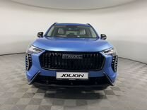 Новый Haval Jolion 1.5 AMT, 2024, цена от 2 334 000 руб.