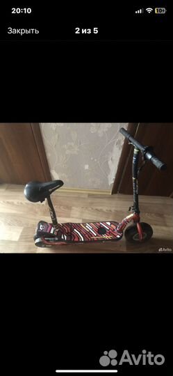 Электросамокат