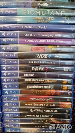 Ps4 диски продажа и обмен