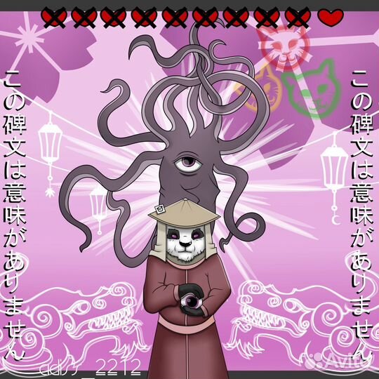 Художник / Дизайнер-иллюстратор / Аниматор