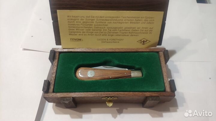 Юбилейный нож Giesen & Forsthoff, Золинген