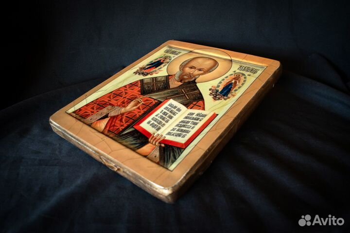 Икона Святого Николая со Спасителем и Богоматерью