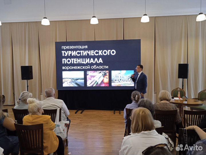 Аренда светодиодного экрана P2.6