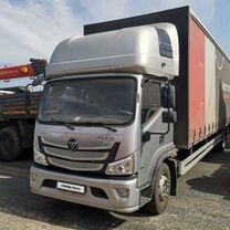 Foton Auman 135P, 2023