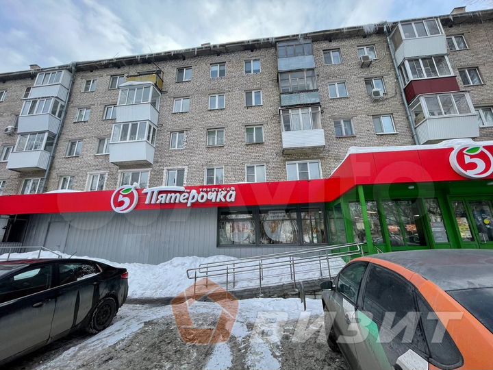 Торговое помещение рядом с Магнитом и Пятерочкой