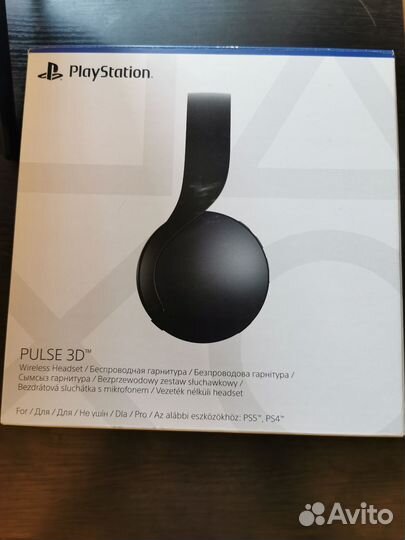 Sony pulse 3d ps5