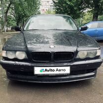 BMW 7 серия 3.0 AT, 1995, 245 000 км, с пробегом, цена 780 000 руб.